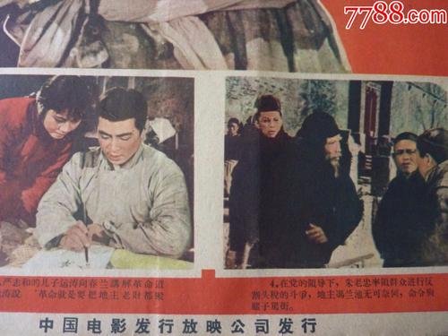 高中毕业证复印件大小尺寸
