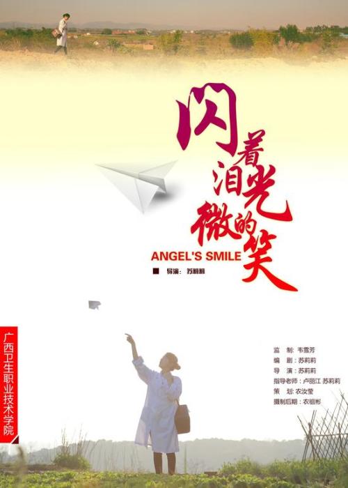 韩国昌原大学校硕士毕业证
